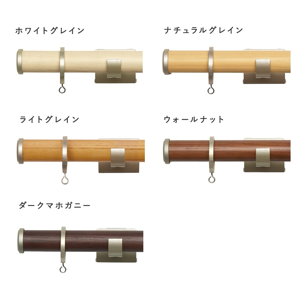ウッディレジオス25 Dキャップ ダブル 商品画像03