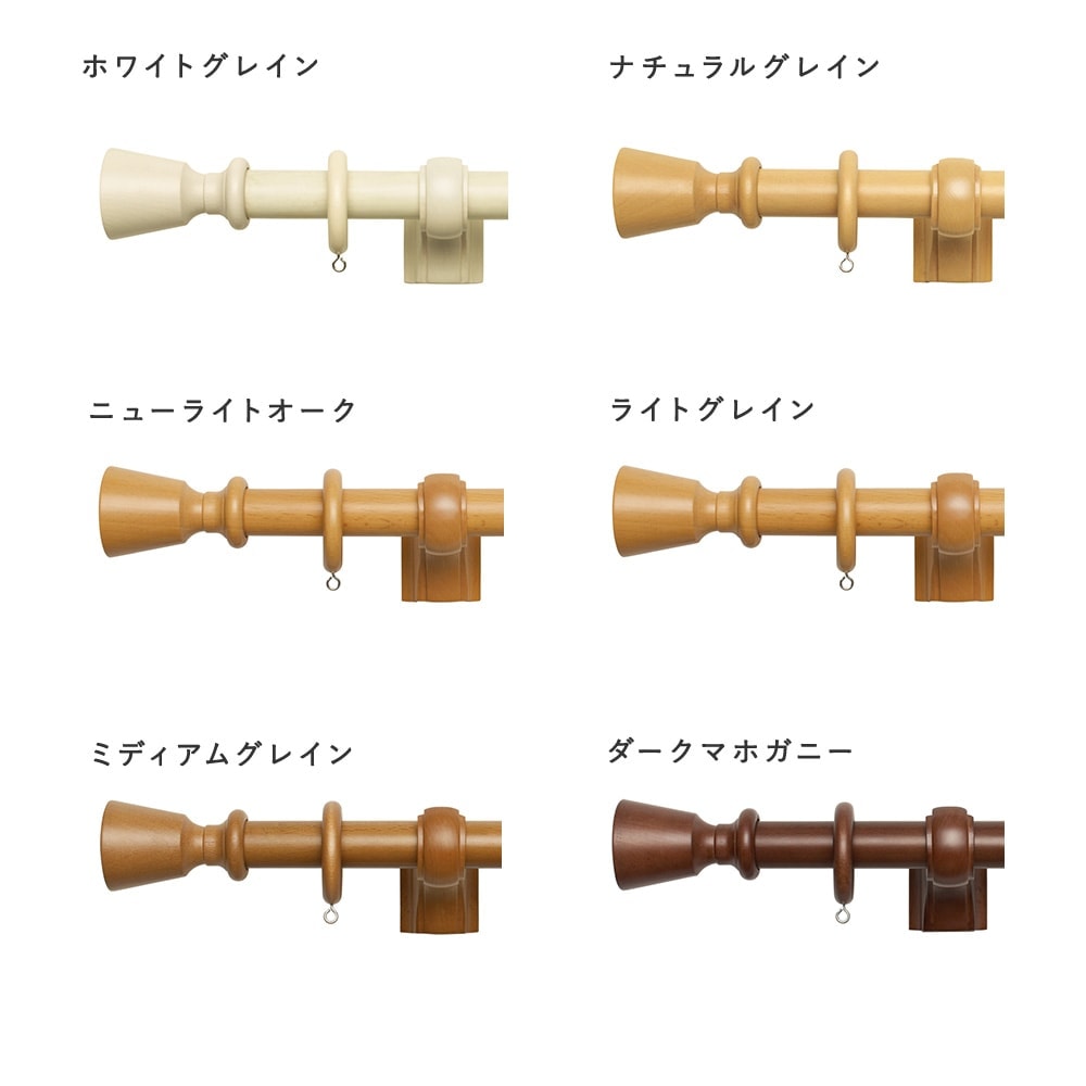 ウッディ28 Eキャップ シングル 商品画像03