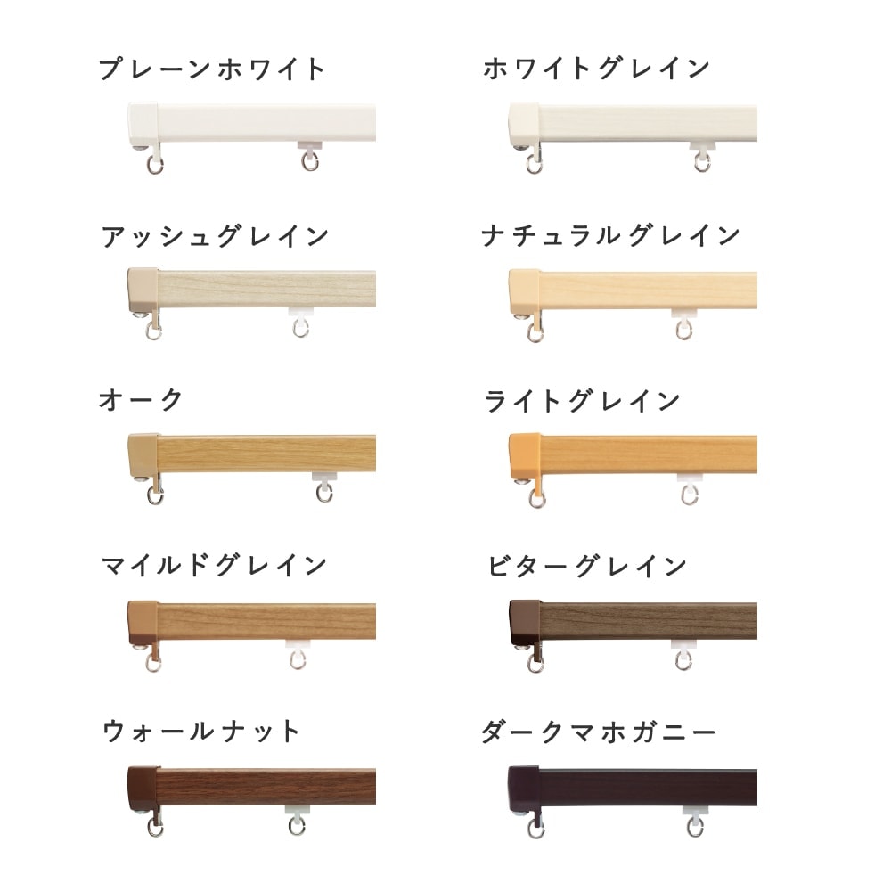 TOSO / エリート シングル