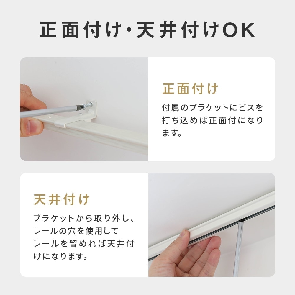 TOSO すいすい静音　シングル 商品画像05