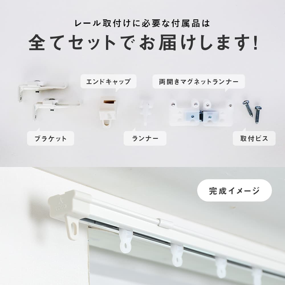 TOSO すいすい静音　シングル 商品画像09