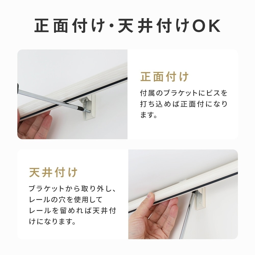 TOSO リネア シングル 商品画像05