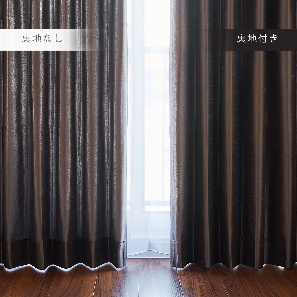 モンファボリ 商品画像06