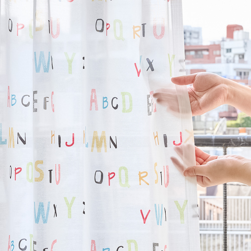 ボイルアルファベット 商品画像06