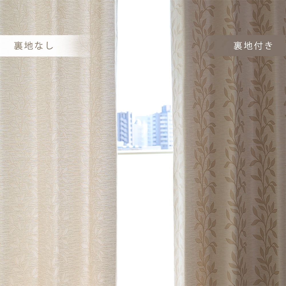 EK8384 商品画像07