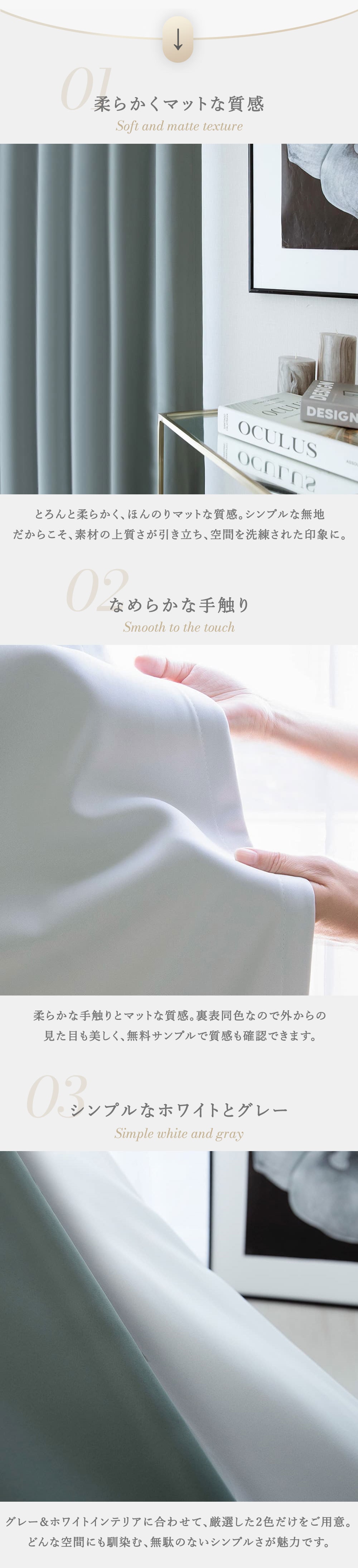 お部屋作りにこだわるお洒落さんも満足できる人気の「クラッシー」をご紹介