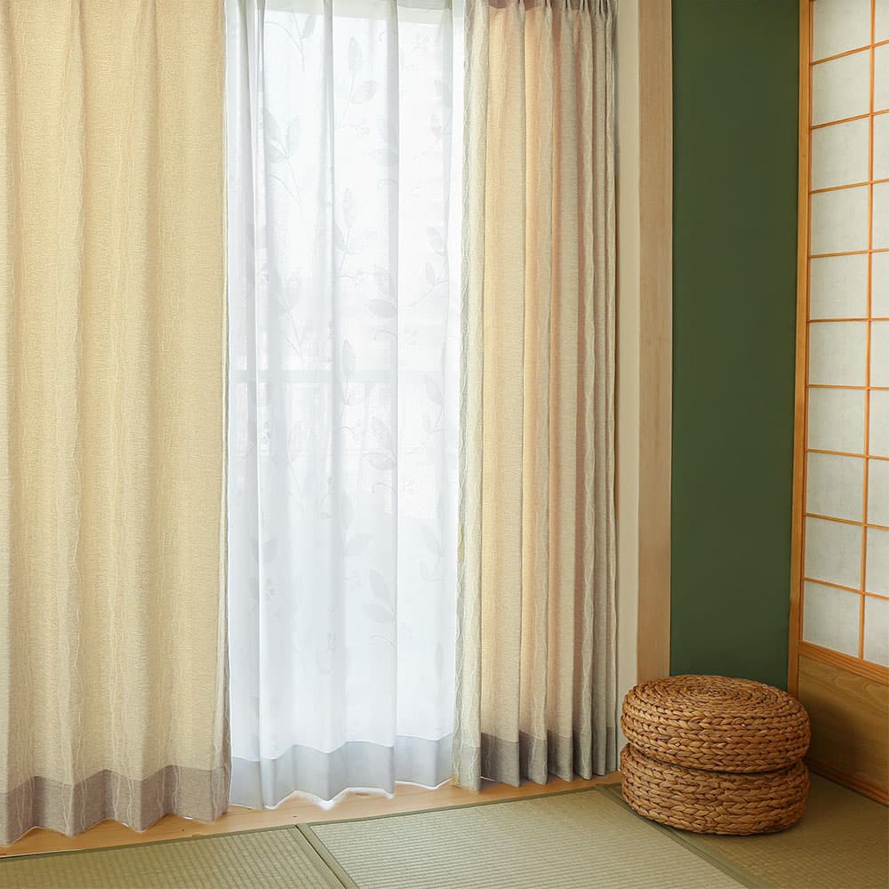 家路