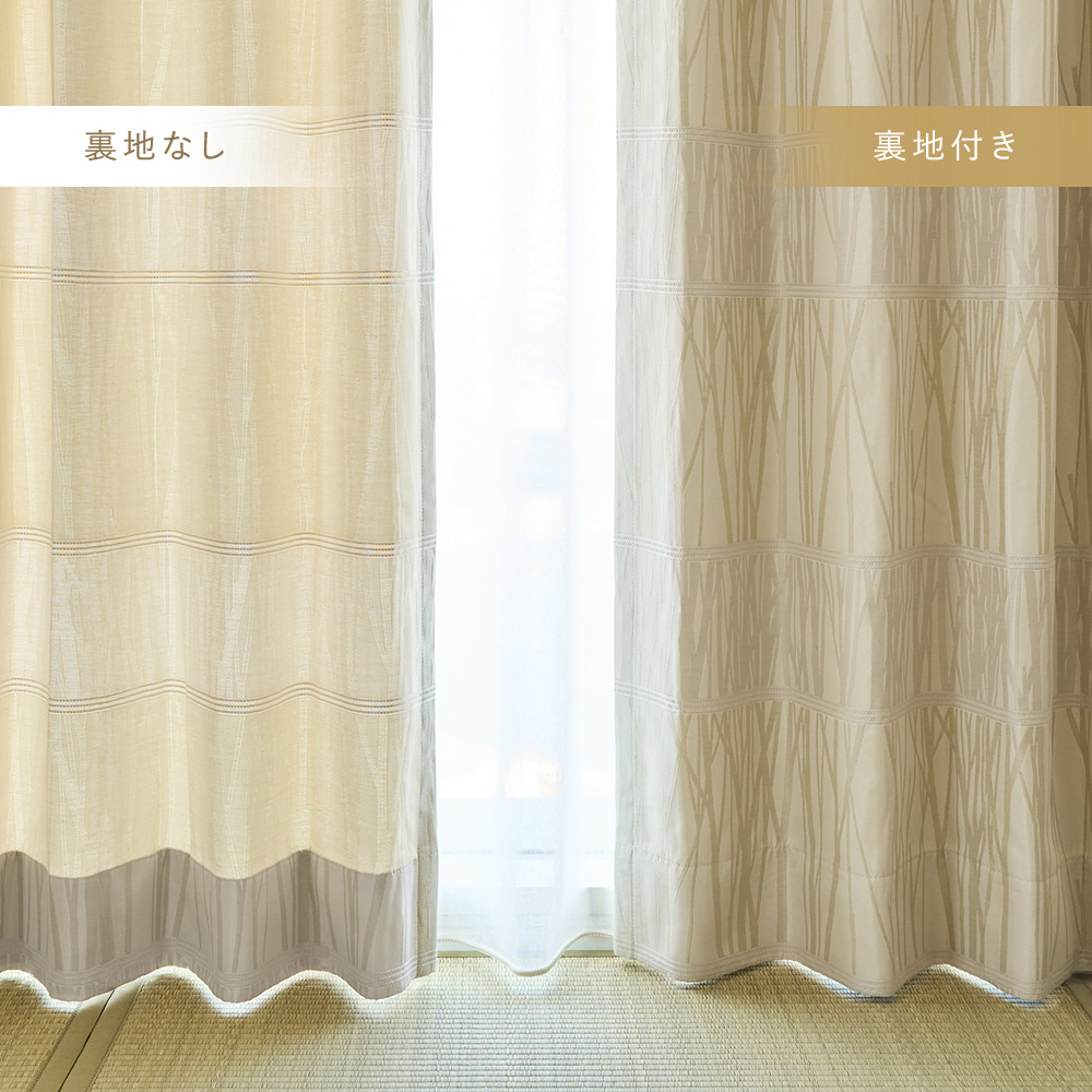 コダチ 商品画像10