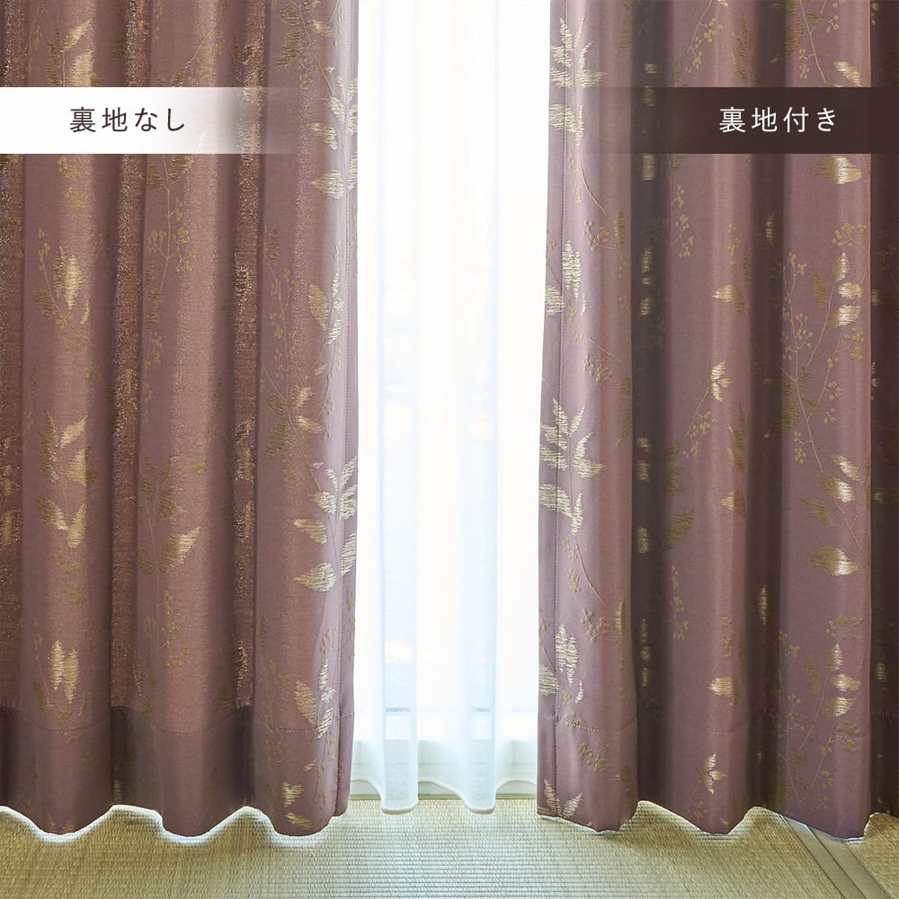 シキブ 商品画像10