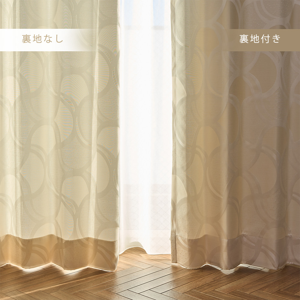 ルスト 商品画像06