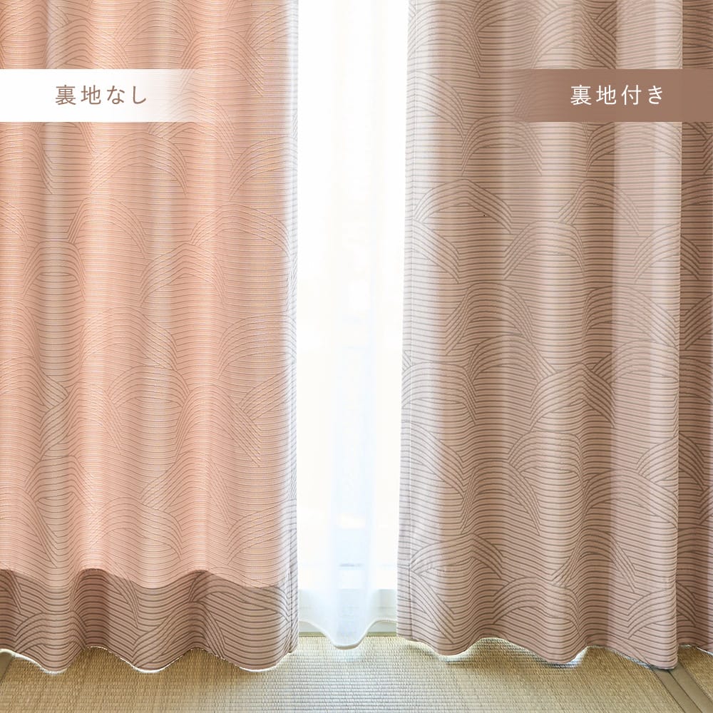 トレッペ 商品画像09
