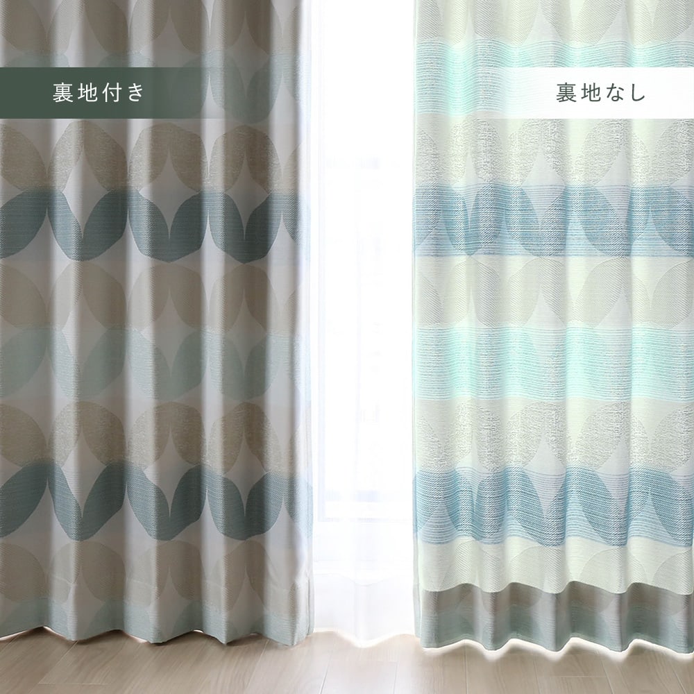 ミルト 商品画像04