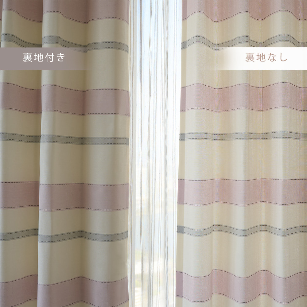 ステラップ 商品画像06