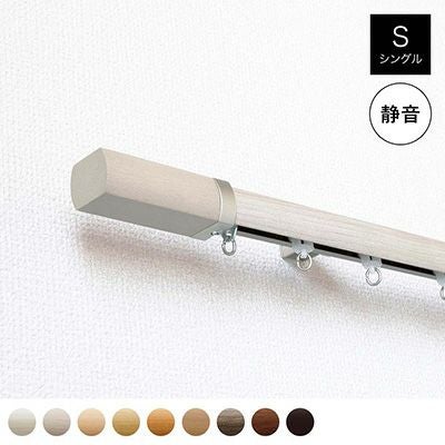 アッシュグレイン